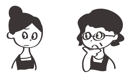 信頼されていない？